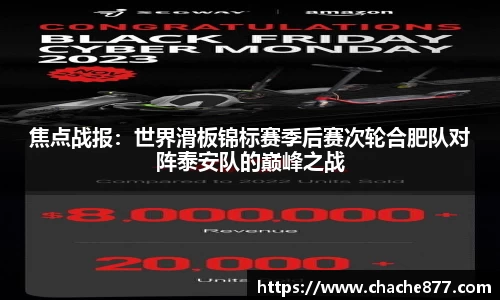 雷竞技raybet官网