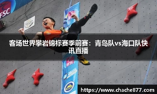 雷竞技raybet官网