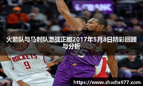 雷竞技raybet官网